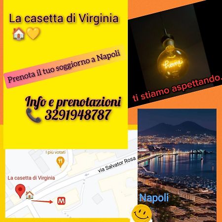 La Casetta Di Virginia เนเปิลส์ ภายนอก รูปภาพ
